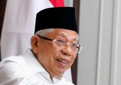 Wapres RI: SDM Unggul Merupakan Kunci Menangkan Persaingan Global