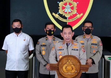 Pasca Diambil Alih, Kabareskrim Pastikan Kasus Pelanggaran Prokes Rizieq Shihab Segera Dituntaskan