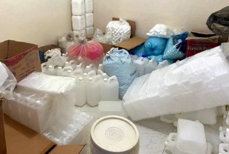 Bareskrim Polri Berhasil Bekuk Pelaku Produksi dan Edarkan Kosmetik Ilegal