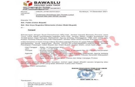 HOAX! Bawaslu Jatim Bantah dan Tidak Pernah Keluarkan Surat Resmi Undang Paslon Pilkada Jember di Jember