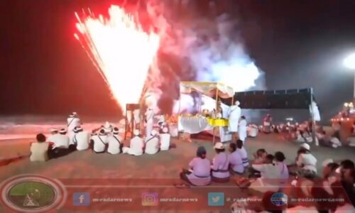 Buntut Kasus Atraksi Kembang Api, Pemprov Bali Layangkan Teguran Tertulis kepada Finns Beach Club