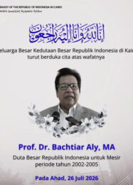 Mantan Dubes RI untuk Mesir Prof Bachtiar Aly Meninggal Dunia
