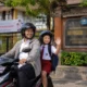 PANRB Terbitkan Imbauan, ASN Diberi Fleksibilitas untuk Mengantar Anak
