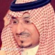 Penyelidikan Ungkap Pangeran Arab Saudi Tewas Akibat Kombinasi Obat-obatan Terlarang