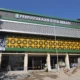 Tingkatkan Literasi dan Kreativitas, Pemkot Bekasi Bangun Perpustakaan Modern