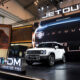 Booth JETOUR di GIIAS 2026: Adventure Passport, Musik, dan Harga Spesial SUV