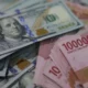 Rupiah Anjlok, Ini Daftar Mata Uang Terkuat terhadap Dolar AS pada 2026