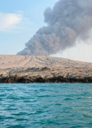 Gunung Anak Krakatau Kembali Erupsi Sore Ini, Kolom Abu Membubung