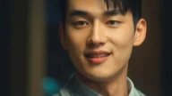Hong Min Gi
