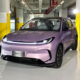 KabarOto Update Mobil Rp300 Jutaan Paling Value For Money di GIIAS 2026