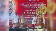 Gubernur Bali, I Wayan Koster membuka Utsawa Dharma Gita (UDG) Provinsi Bali XXXIII Tahun 2026