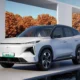 Geely Terapkan Dua Konsep Diler Berbeda, Mobil Mesin Konvensional Terpisah