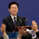 Presiden Korsel, Lee Jae-myun