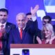 Blok Partai Likud yang dipimpin, Benjamin Netanyahu