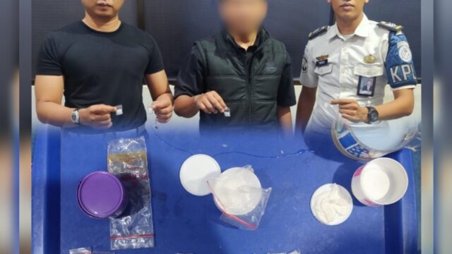 Petugas Lapas Banyuwangi Gagalkan Penyelundupan Narkoba yang Disembunyikan dalam Wadah Krim Wajah di Banyuwangi