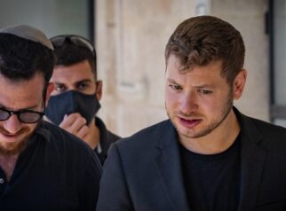 Yair Netanyahu, putra Perdana Menteri (PM) Israel Benjamin Netanyahu