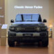 Baru Debut Global, iCar V25 Masuk Indonesia Tahun Depan