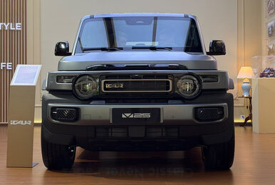 iCar V25 Debut Global, SUV Listrik Chery Ini Siap Masuk Indonesia pada 2027