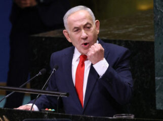 Perdana Menteri (PM), Israel Benjamin Netanyahu