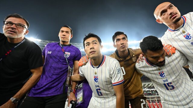 Tim Nasional (Timnas) Thailand
