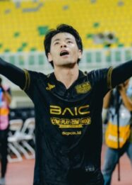 Taisei Marukawa