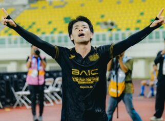 Taisei Marukawa